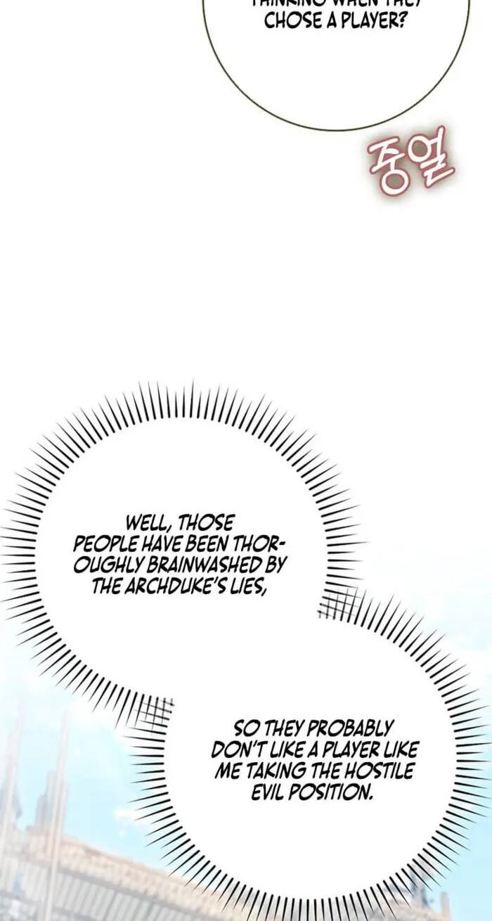 Read Max Talent Player chapter 141 image 31 on Lezhin