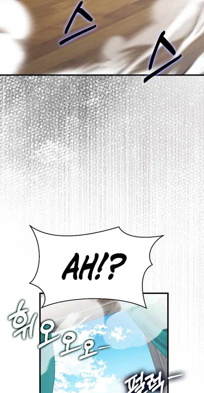 Read Max Talent Player chapter 142 image 33 on Lezhin