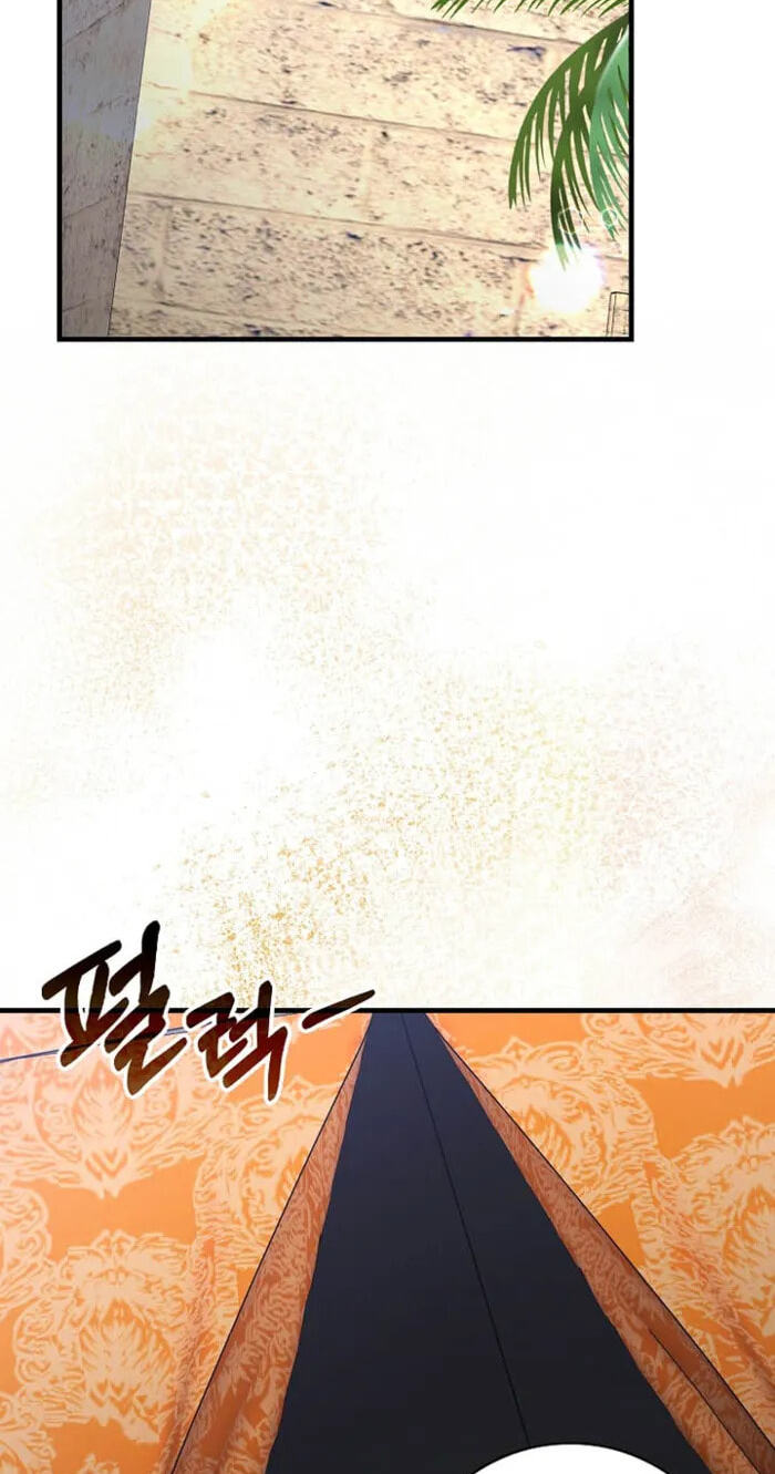 Read Max Talent Player chapter 142 image 77 on Lezhin