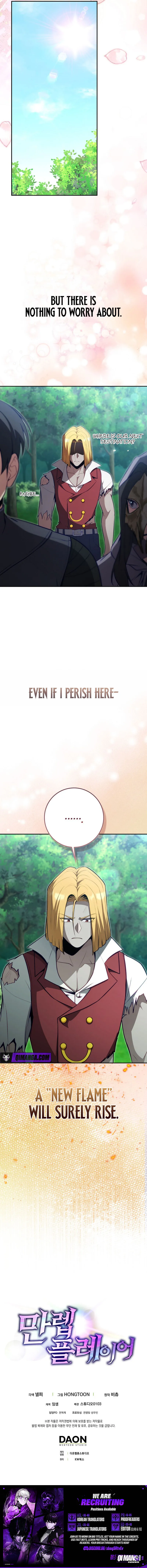 Read Max Talent Player chapter 148 image 11 on Lezhin