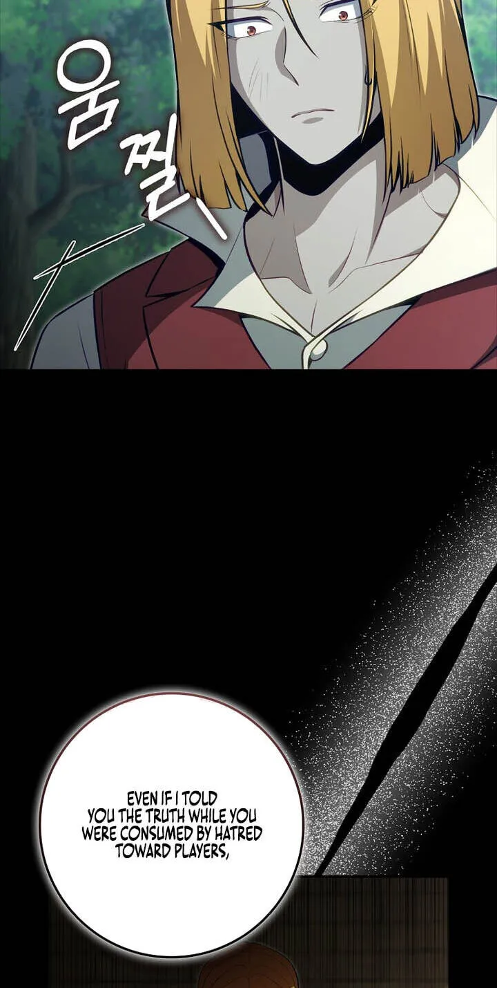 Read Max Talent Player chapter 149 image 12 on Lezhin