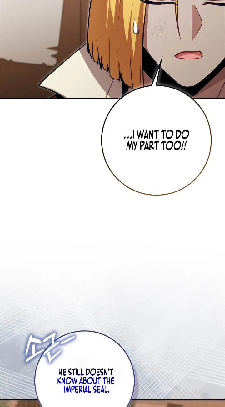Read Max Talent Player chapter 149 image 26 on Lezhin