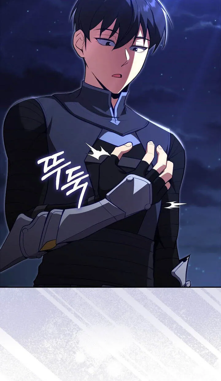 Read Max Talent Player chapter 149 image 86 on Lezhin