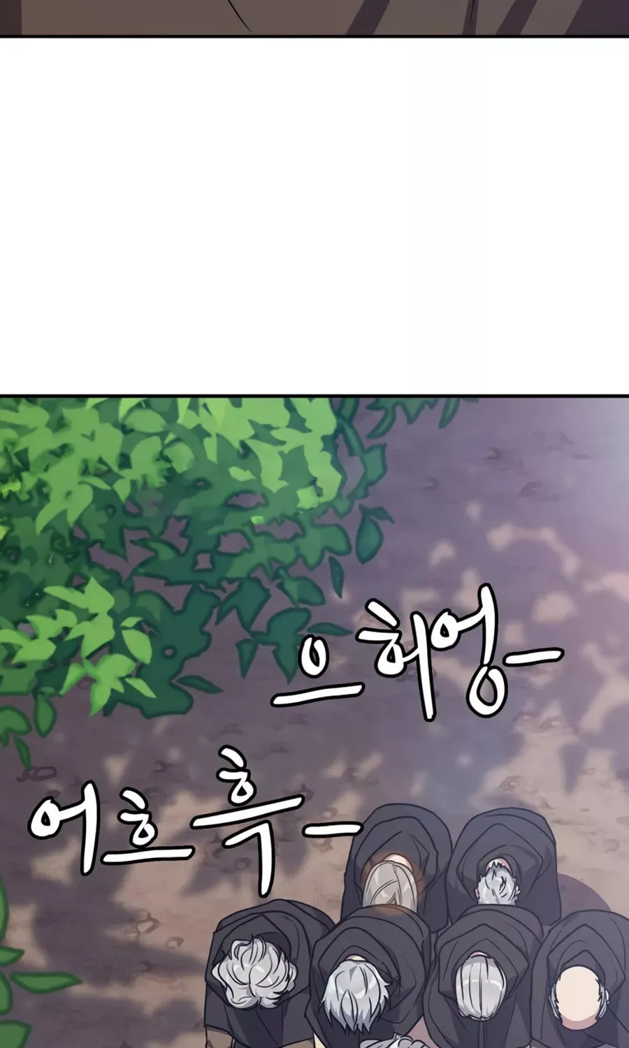 Read Max Talent Player chapter 2 image 129 on Lezhin