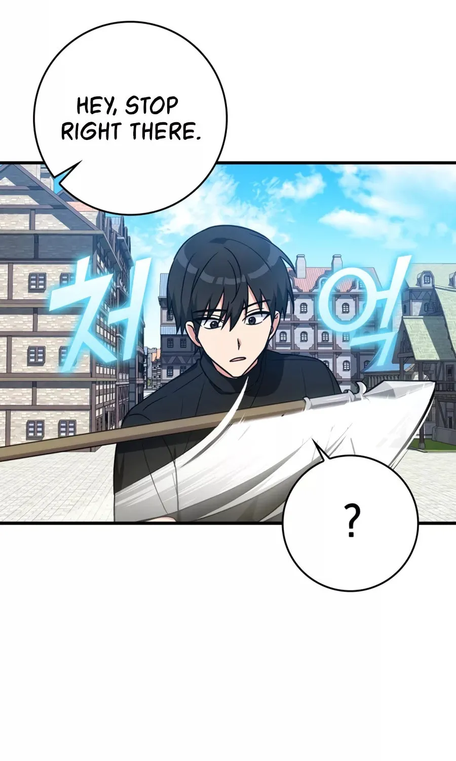 Read Max Talent Player chapter 2 image 13 on Lezhin