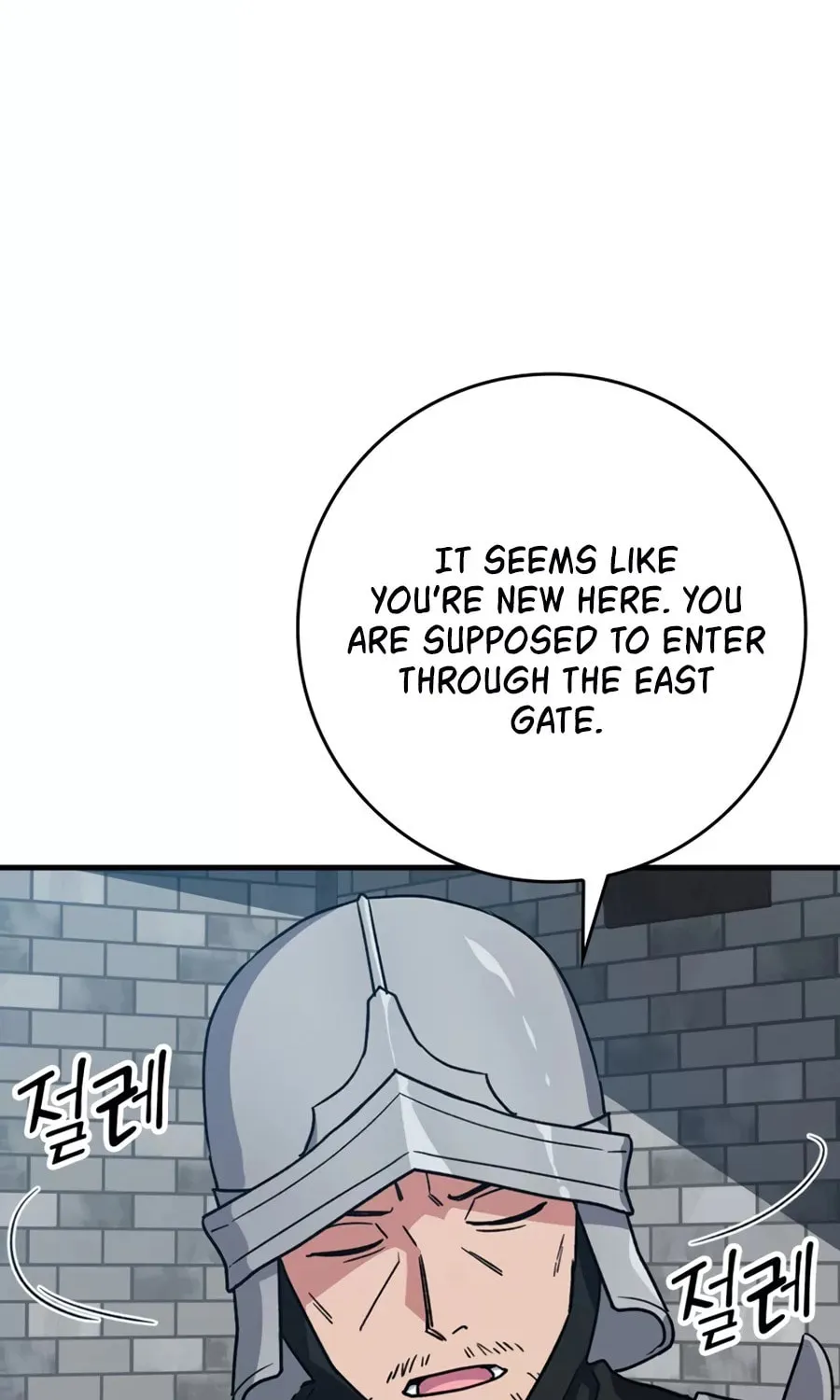 Read Max Talent Player chapter 2 image 17 on Lezhin