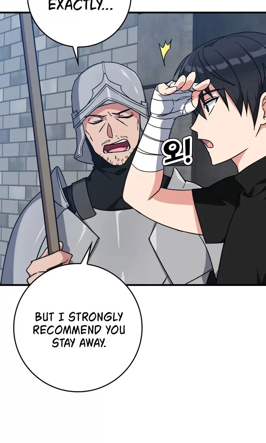Read Max Talent Player chapter 2 image 21 on Lezhin