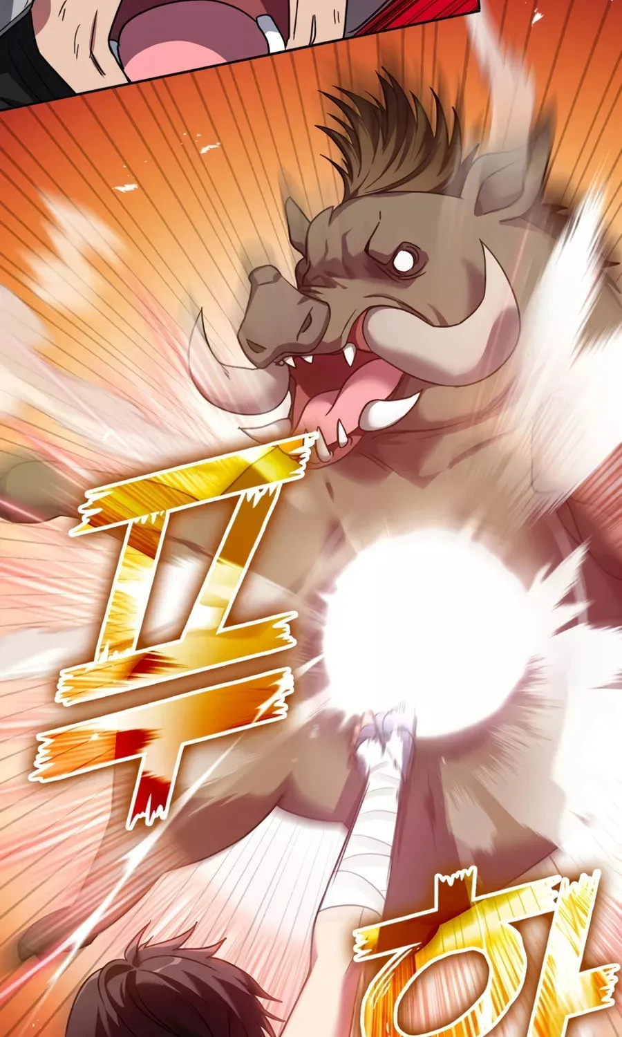 Read Max Talent Player chapter 2 image 57 on Lezhin