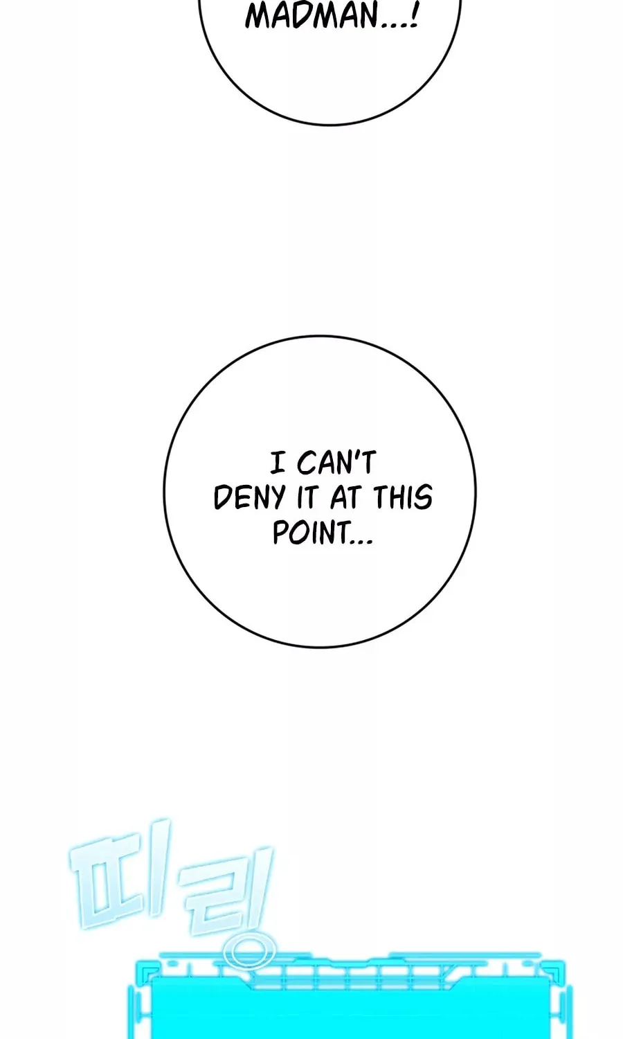 Read Max Talent Player chapter 2 image 62 on Lezhin