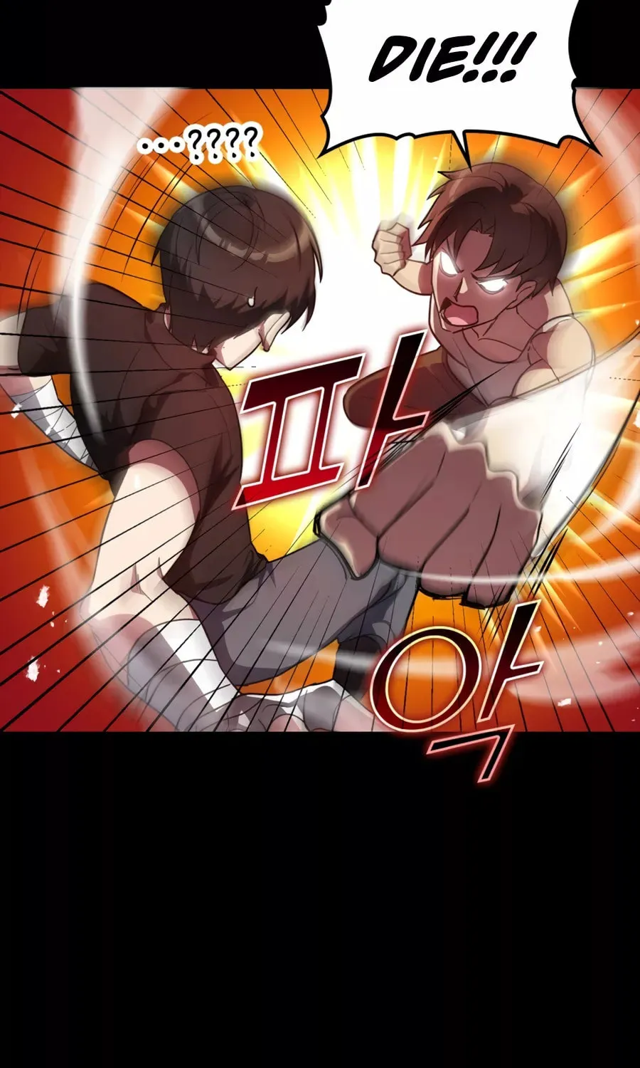 Read Max Talent Player chapter 2 image 78 on Lezhin