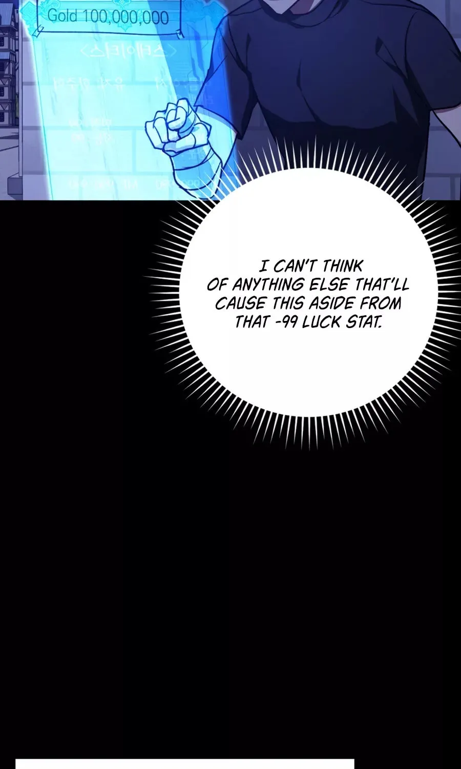Read Max Talent Player chapter 2 image 82 on Lezhin