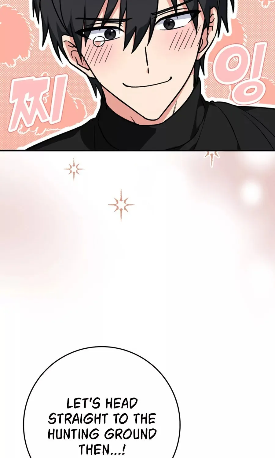 Read Max Talent Player chapter 2 image 9 on Lezhin
