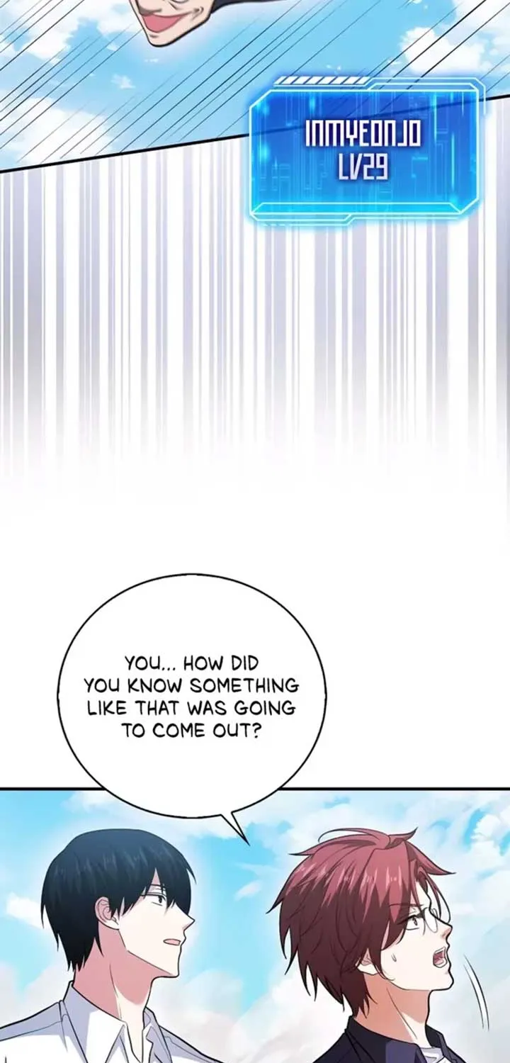 Read Max Talent Player chapter 49.1 image 15 on Lezhin