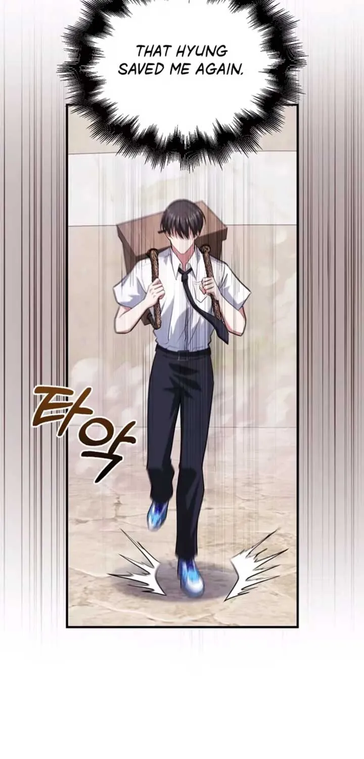 Read Max Talent Player chapter 49.1 image 37 on Lezhin