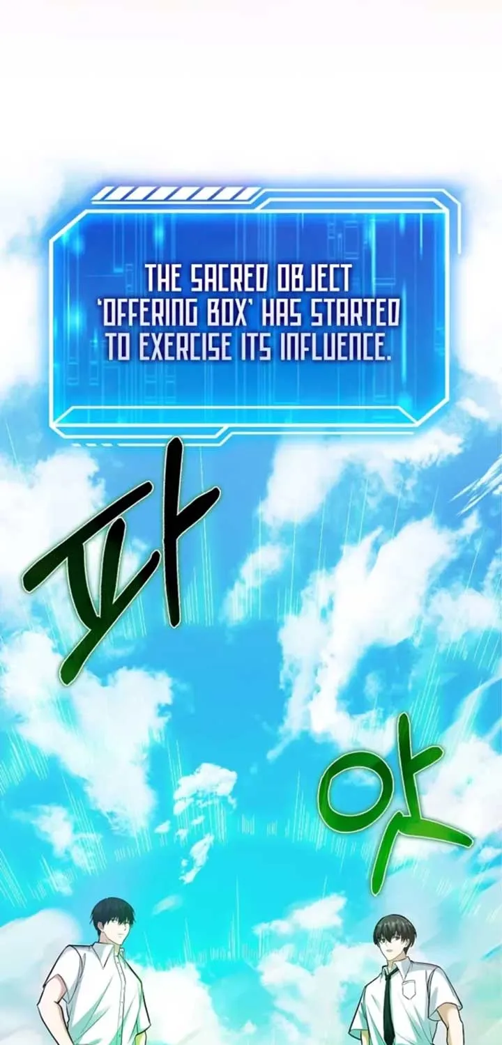 Read Max Talent Player chapter 49.1 image 43 on Lezhin