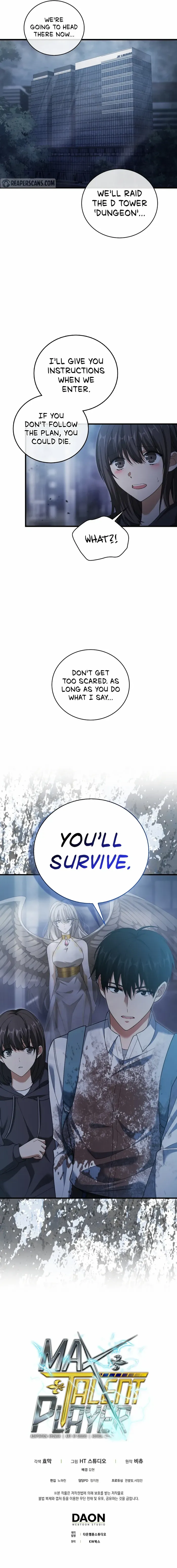 Read Max Talent Player chapter 5 image 15 on Lezhin