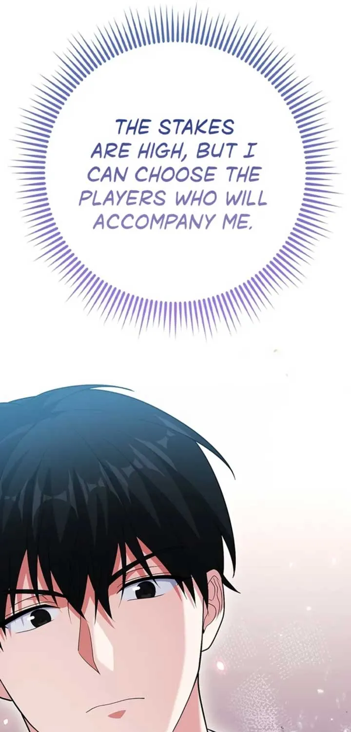 Read Max Talent Player chapter 50.1 image 12 on Lezhin