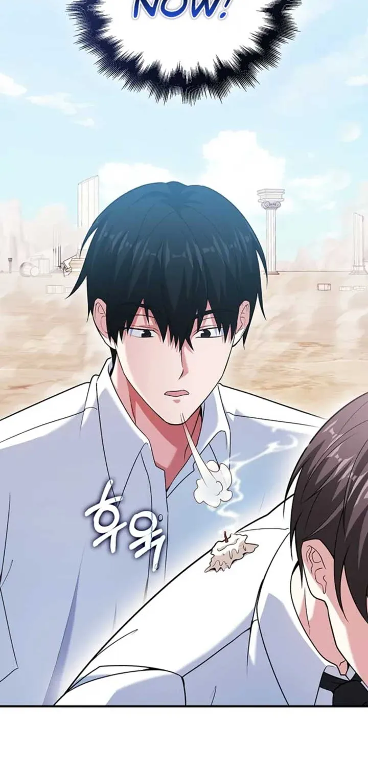 Read Max Talent Player chapter 50.1 image 17 on Lezhin