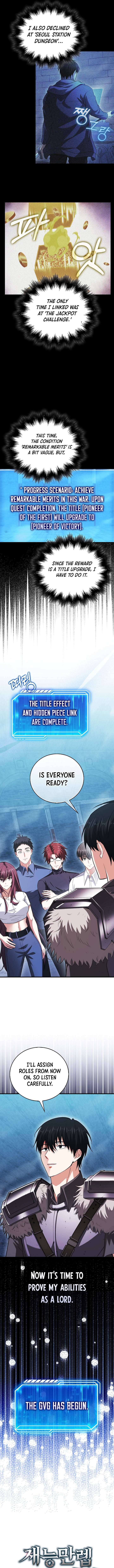 Read Max Talent Player chapter 58 image 1 on Lezhin