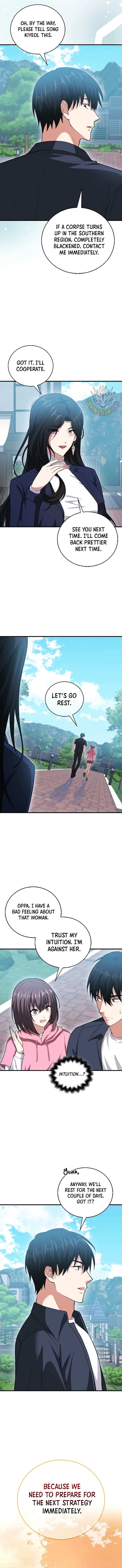 Read Max Talent Player chapter 58 image 12 on Lezhin