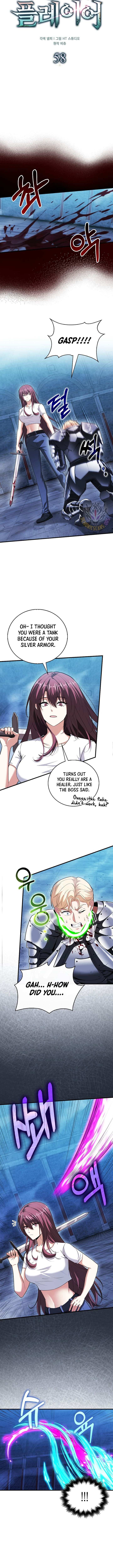 Read Max Talent Player chapter 58 image 2 on Lezhin
