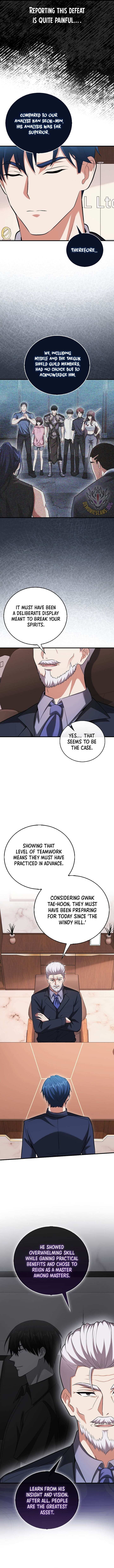 Read Max Talent Player chapter 58 image 8 on Lezhin