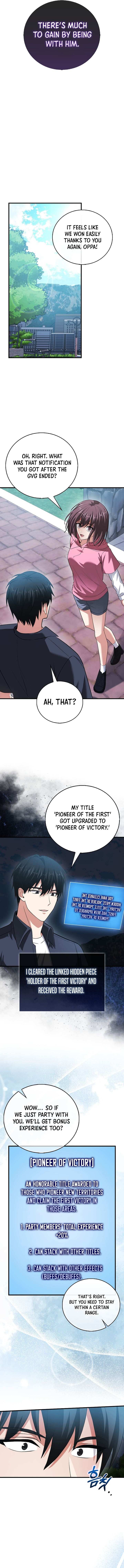 Read Max Talent Player chapter 58 image 9 on Lezhin