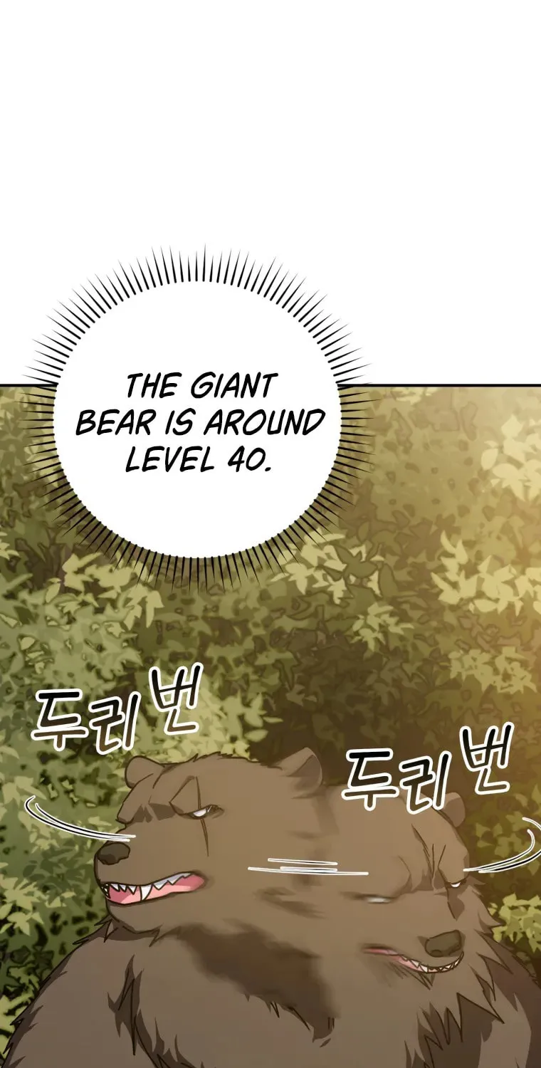 Read Max Talent Player chapter 6 image 74 on Lezhin