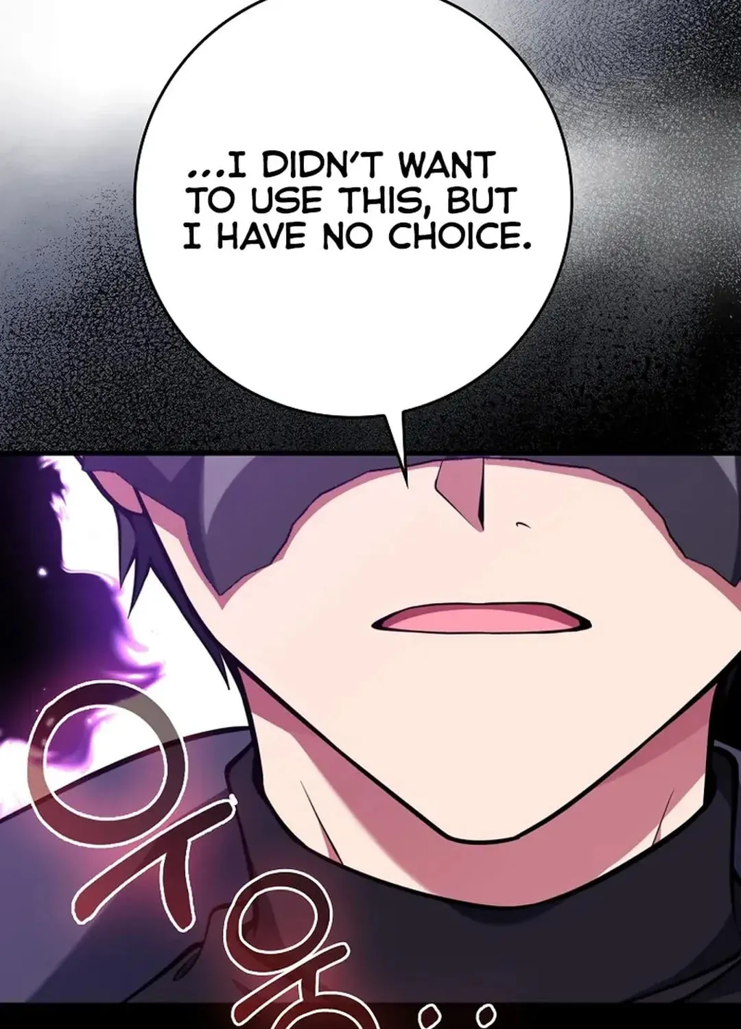 Read Max Talent Player chapter 67 image 109 on Lezhin