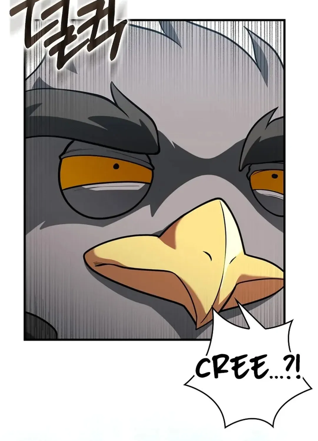 Read Max Talent Player chapter 67 image 29 on Lezhin
