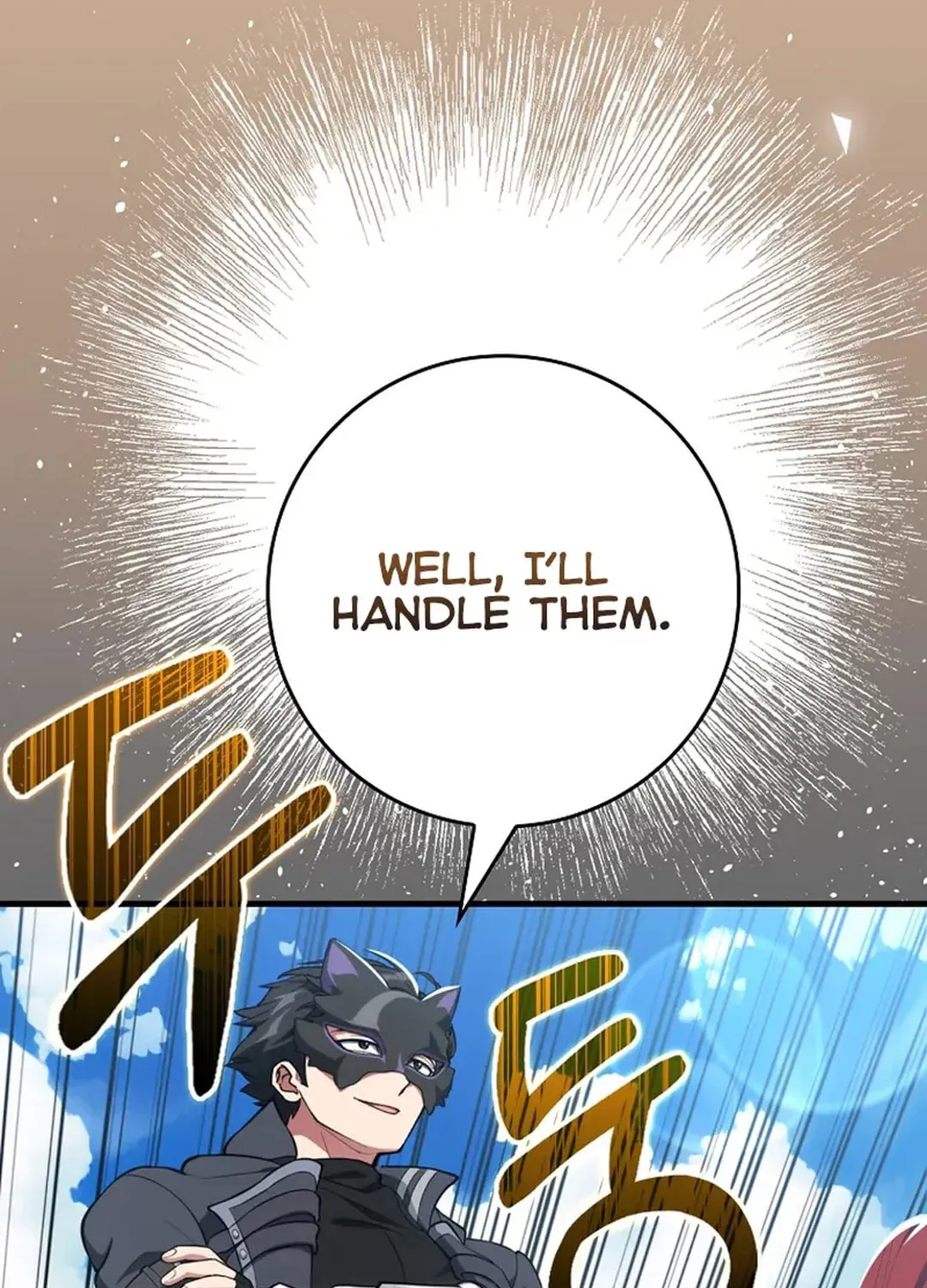 Read Max Talent Player chapter 67 image 55 on Lezhin
