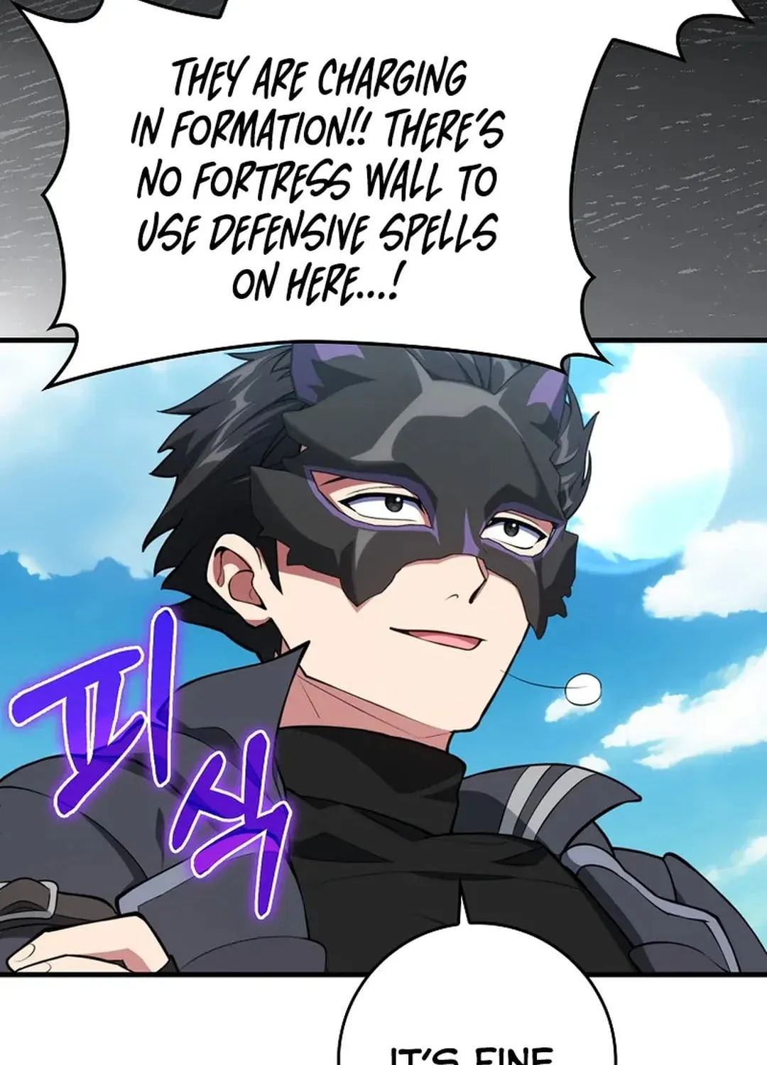 Read Max Talent Player chapter 67 image 58 on Lezhin