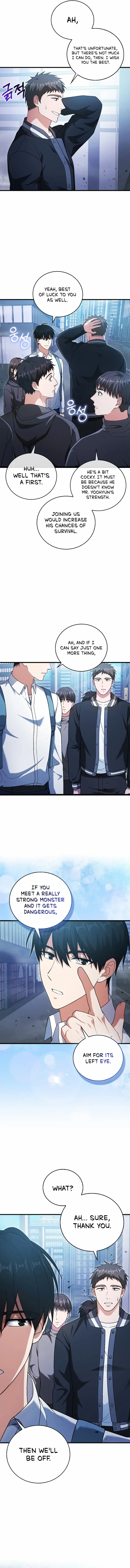 Read Max Talent Player chapter 8 image 7 on Lezhin
