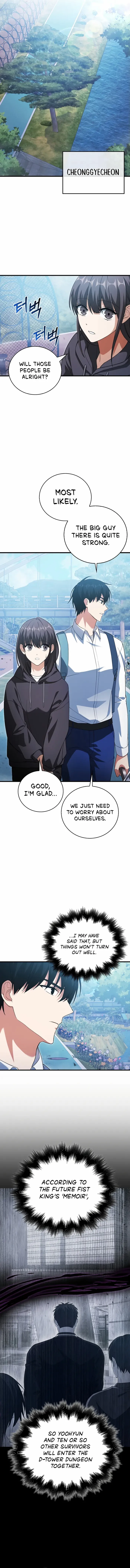 Read Max Talent Player chapter 8 image 8 on Lezhin