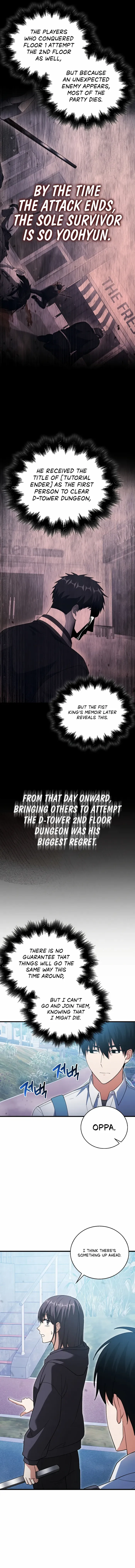 Read Max Talent Player chapter 8 image 9 on Lezhin