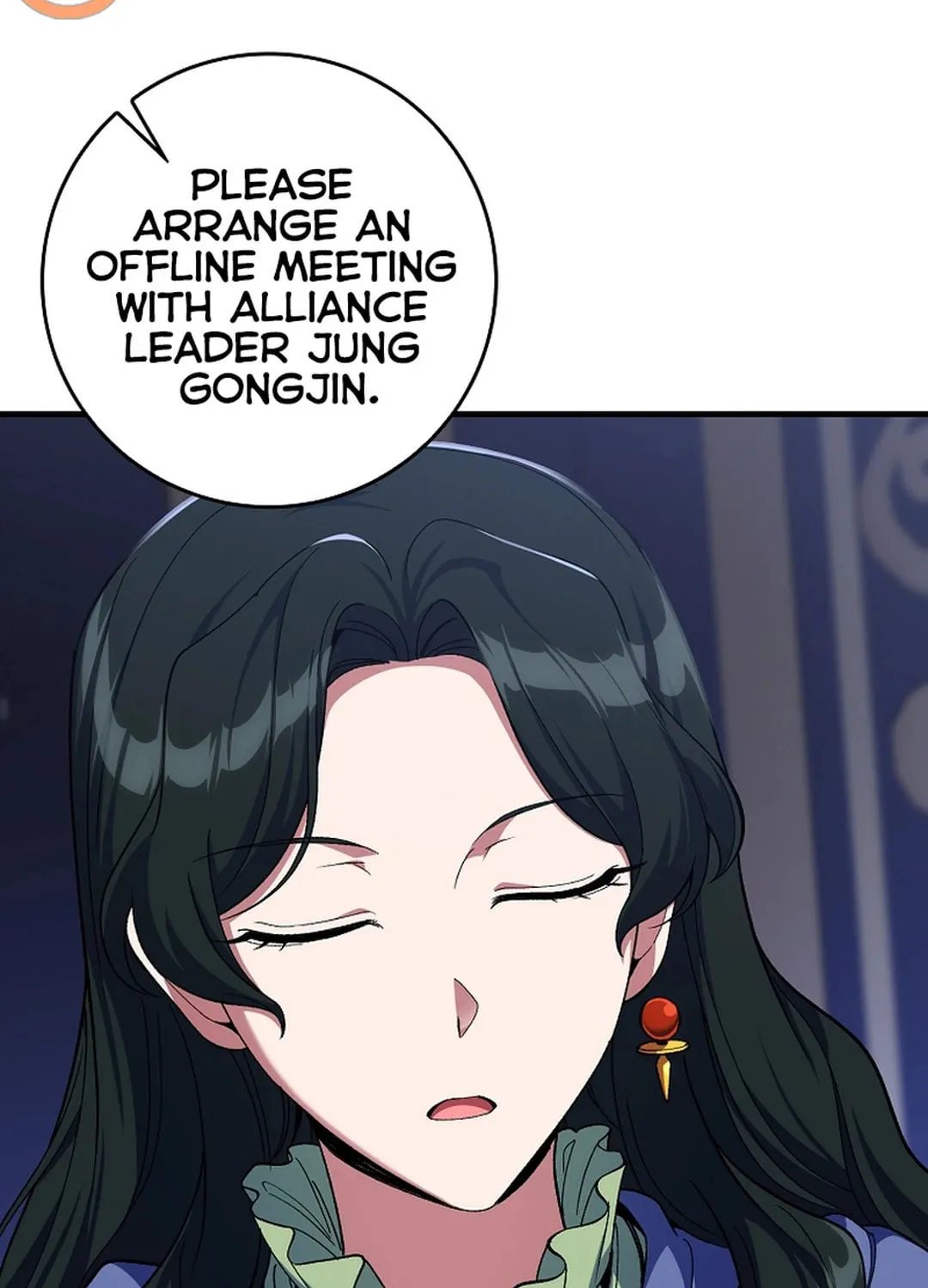 Read Max Talent Player chapter 84 image 107 on Lezhin