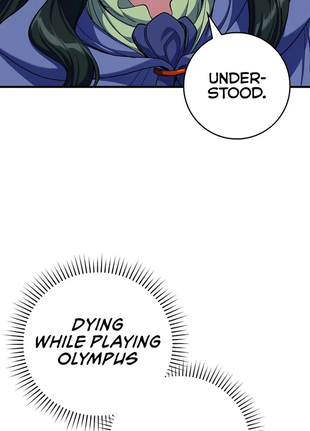 Read Max Talent Player chapter 84 image 108 on Lezhin