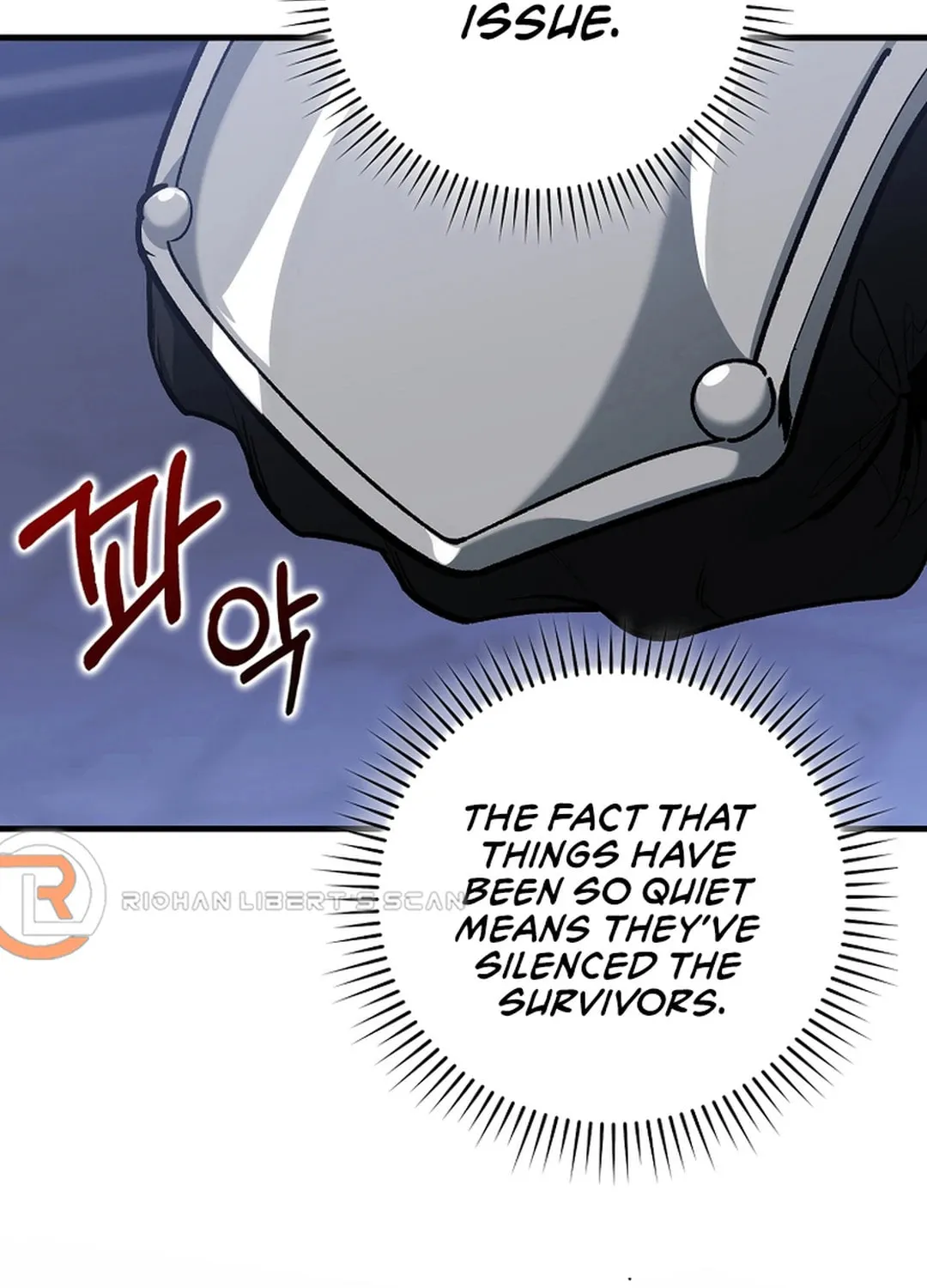 Read Max Talent Player chapter 84 image 110 on Lezhin