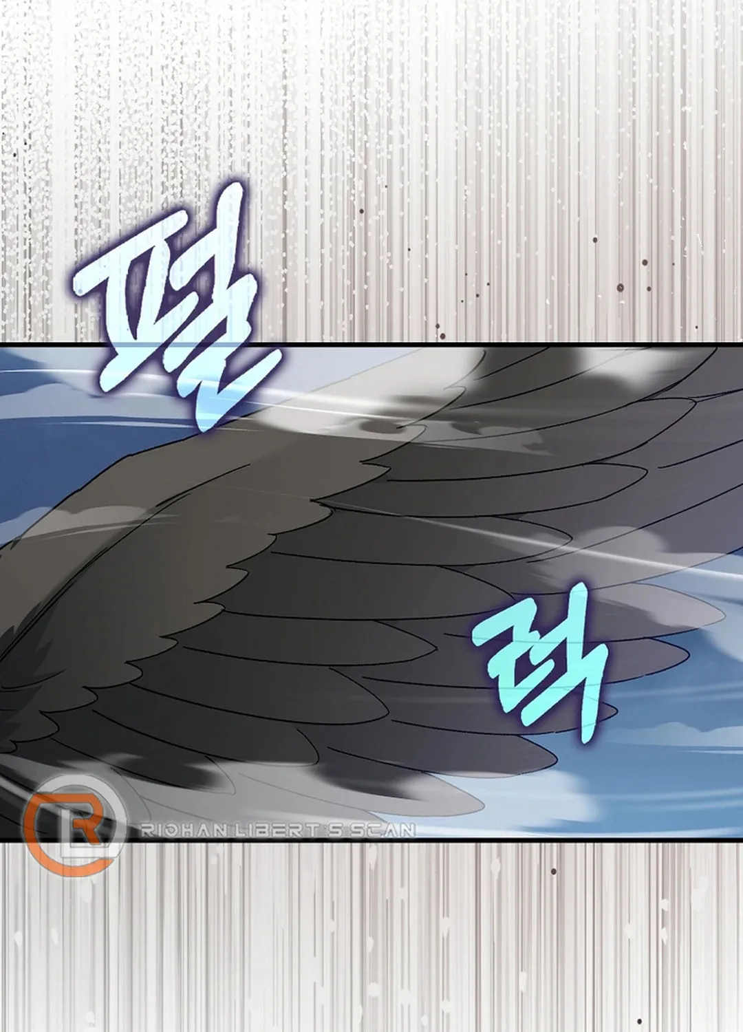Read Max Talent Player chapter 84 image 2 on Lezhin