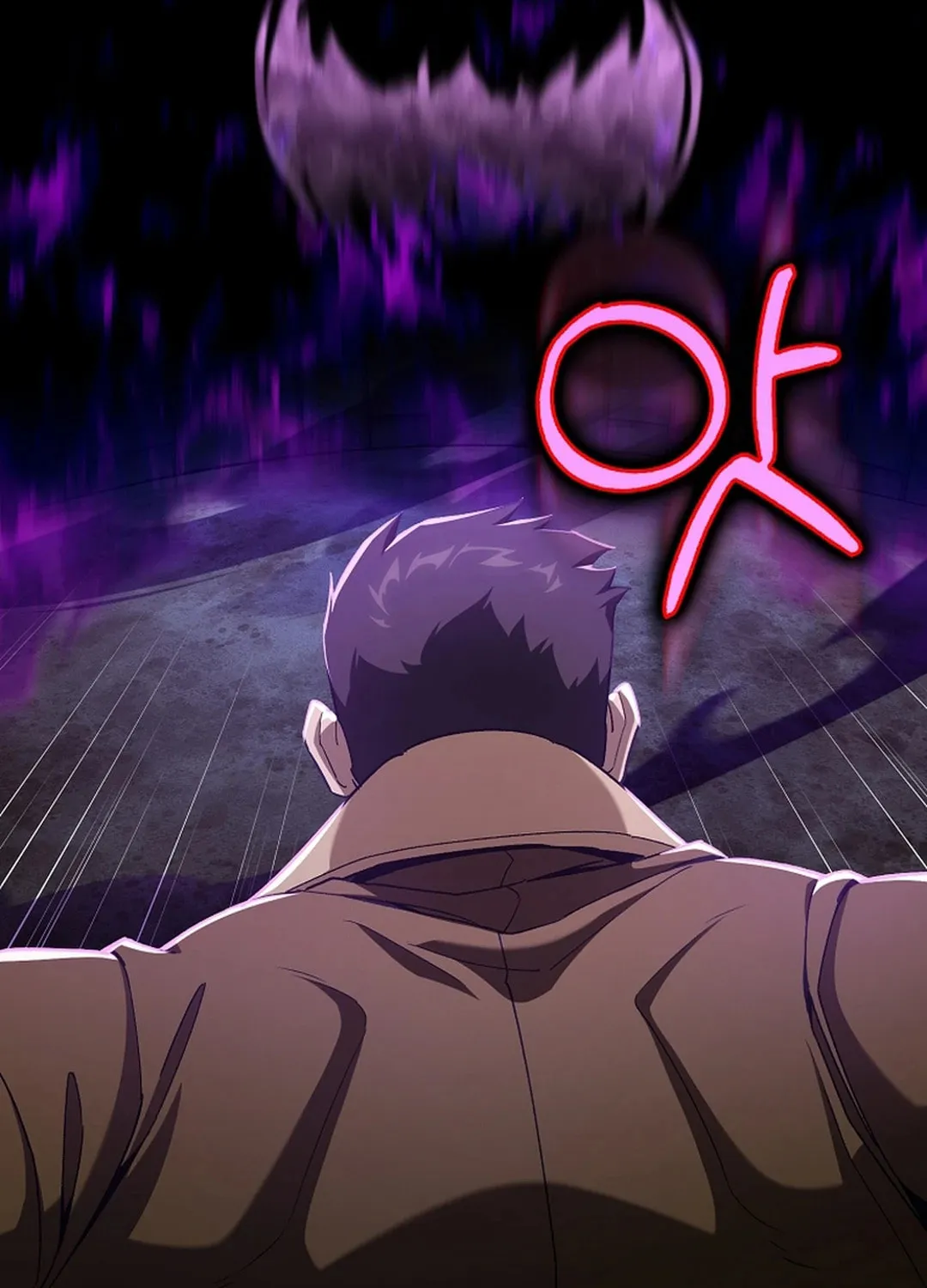 Read Max Talent Player chapter 84 image 30 on Lezhin