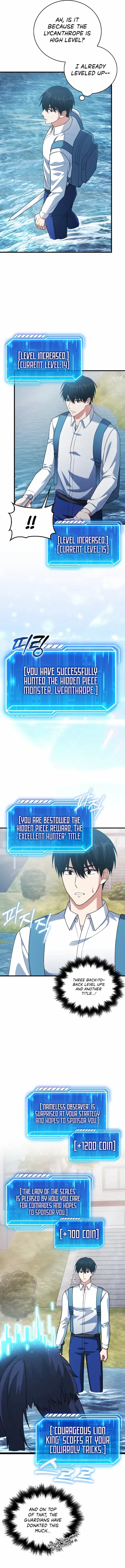 Read Max Talent Player chapter 10 image 9 on Lezhin