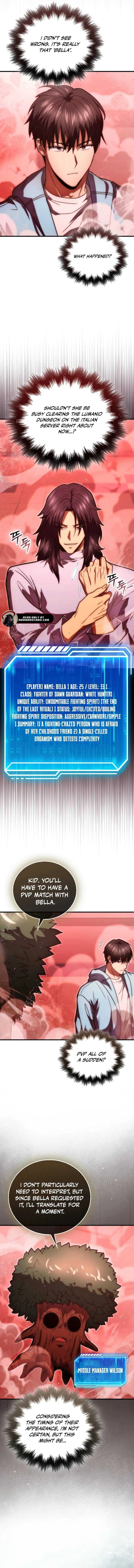 Read Max Talent Player chapter 102 image 6 on Lezhin