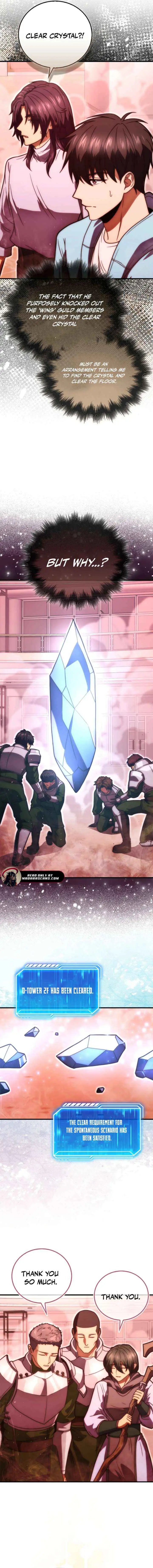 Read Max Talent Player chapter 103 image 15 on Lezhin