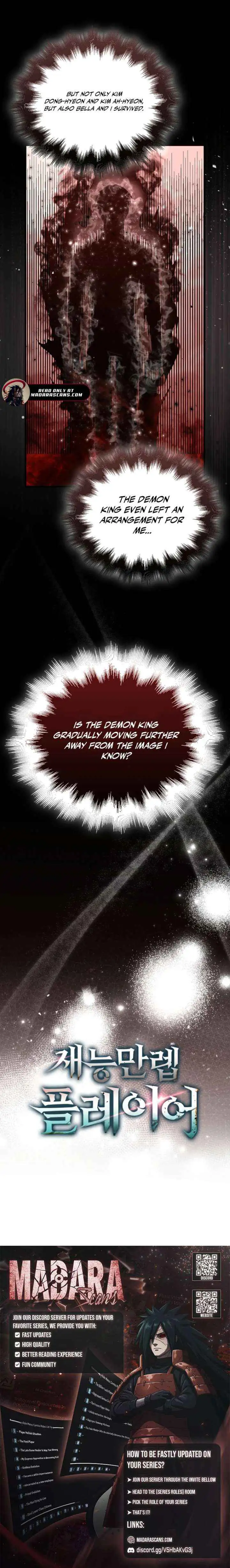 Read Max Talent Player chapter 103 image 17 on Lezhin