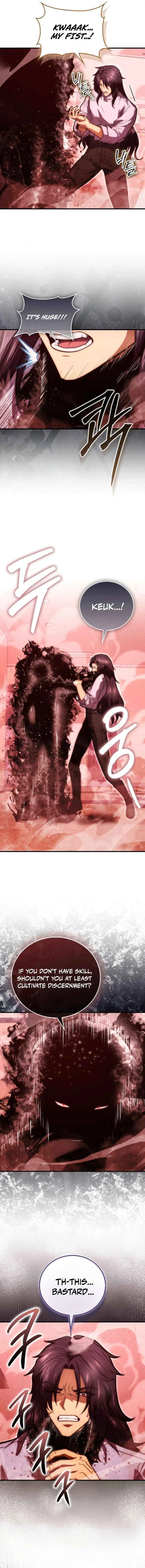 Read Max Talent Player chapter 103 image 2 on Lezhin