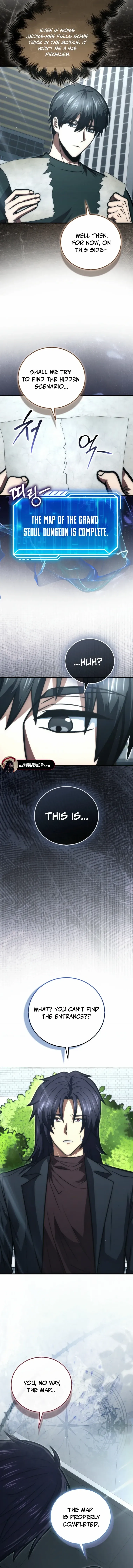 Read Max Talent Player chapter 104 image 10 on Lezhin