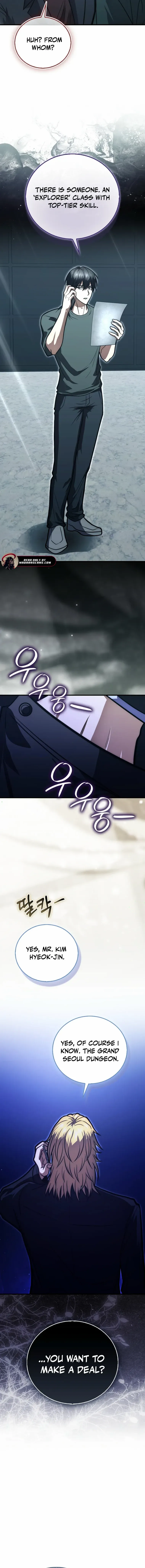 Read Max Talent Player chapter 104 image 12 on Lezhin