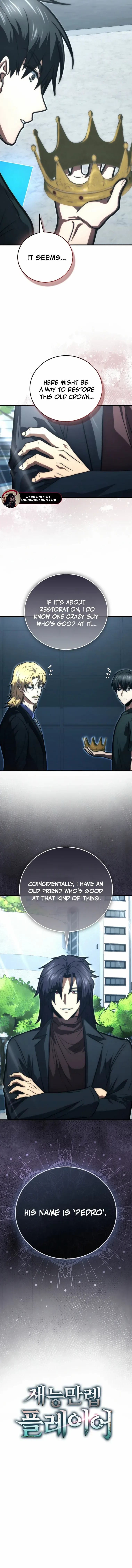 Read Max Talent Player chapter 104 image 16 on Lezhin