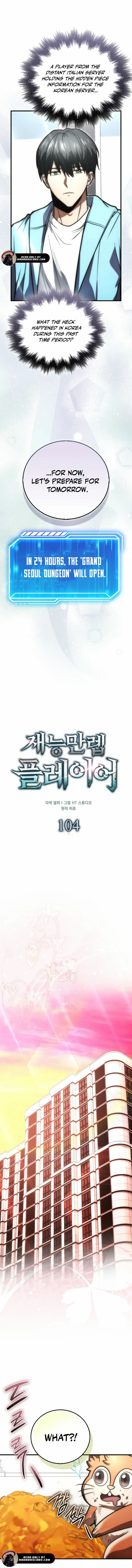 Read Max Talent Player chapter 104 image 6 on Lezhin