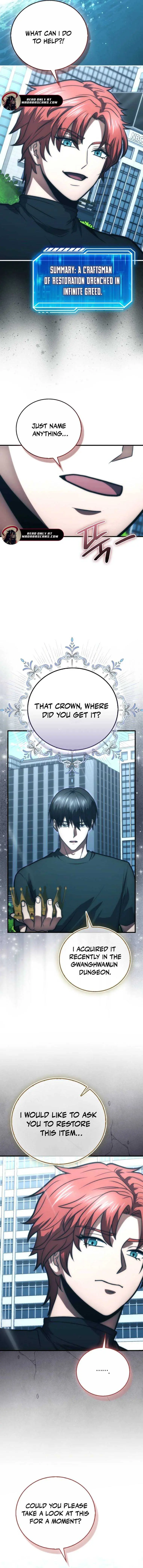 Read Max Talent Player chapter 105 image 9 on Lezhin